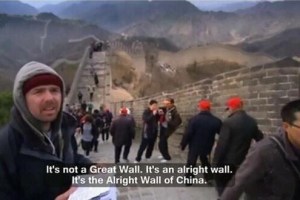great wall